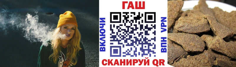Купить наркотик аптеки Полесск MDMA  Кокаин  Амфетамин  Мефедрон  ГАШИШ 