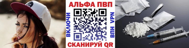 A PVP СК КРИС  KRAKEN ТОР  Полесск 