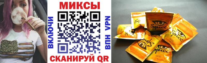 цены   Полесск  маркетплейс формула  БУТИРАТ оксибутират 