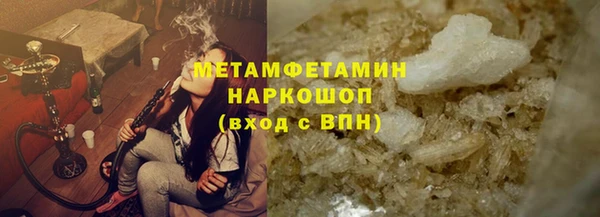 дмт Елизово