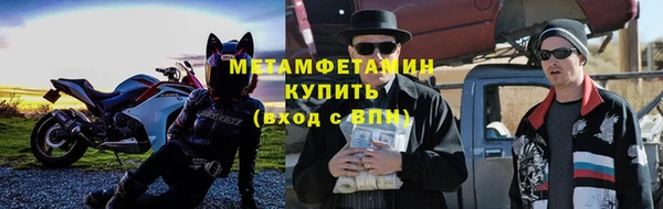 дмт Елизово