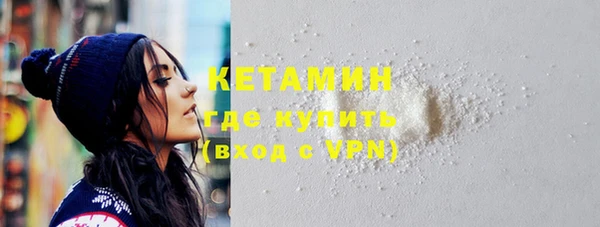 дмт Елизово