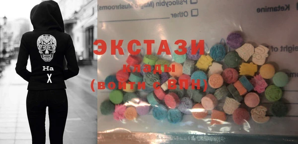 ешки Елабуга