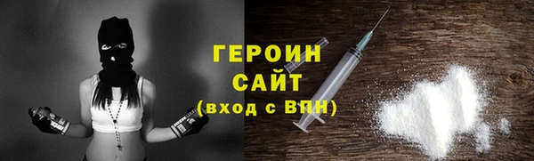 герыч Кущёвская