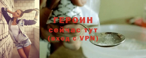 дмт Елизово