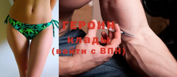 ешки Елабуга