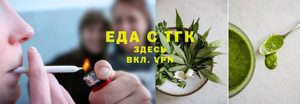 a pvp Ельня