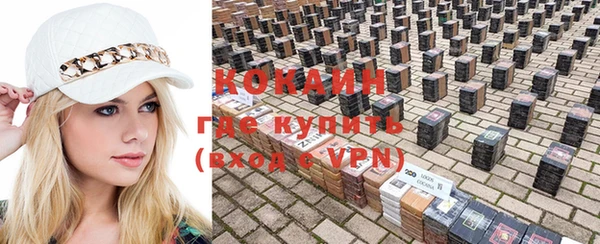 ешки Елабуга