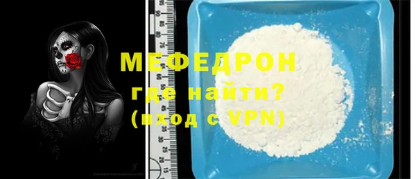 jwh Александровское