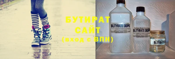 a pvp Ельня