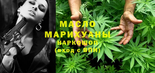 ешки Елабуга