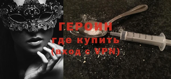 ешки Елабуга