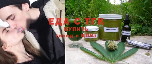 a pvp Ельня
