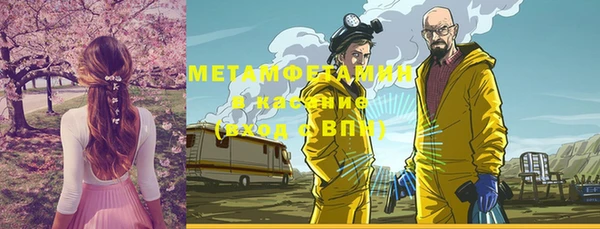 a pvp Ельня