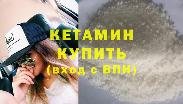 ешки Елабуга