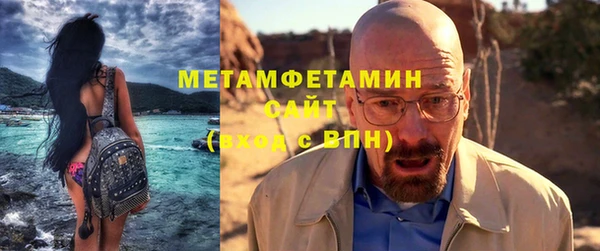 дмт Елизово