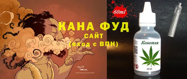 ешки Елабуга