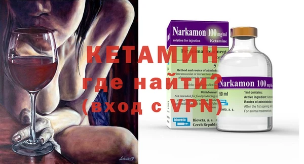 a pvp Ельня