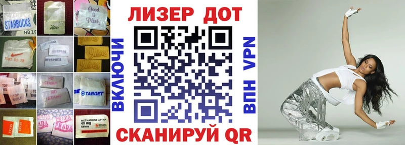 где продают наркотики  Полесск  KRAKEN ТОР  LSD-25 экстази кислота 