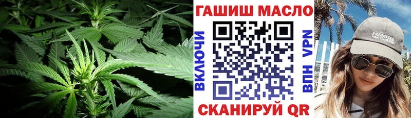 ТГК Wax  купить закладку  Полесск 