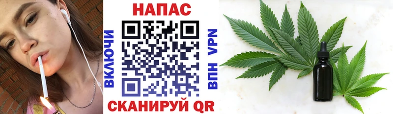 Каннабис планчик Полесск